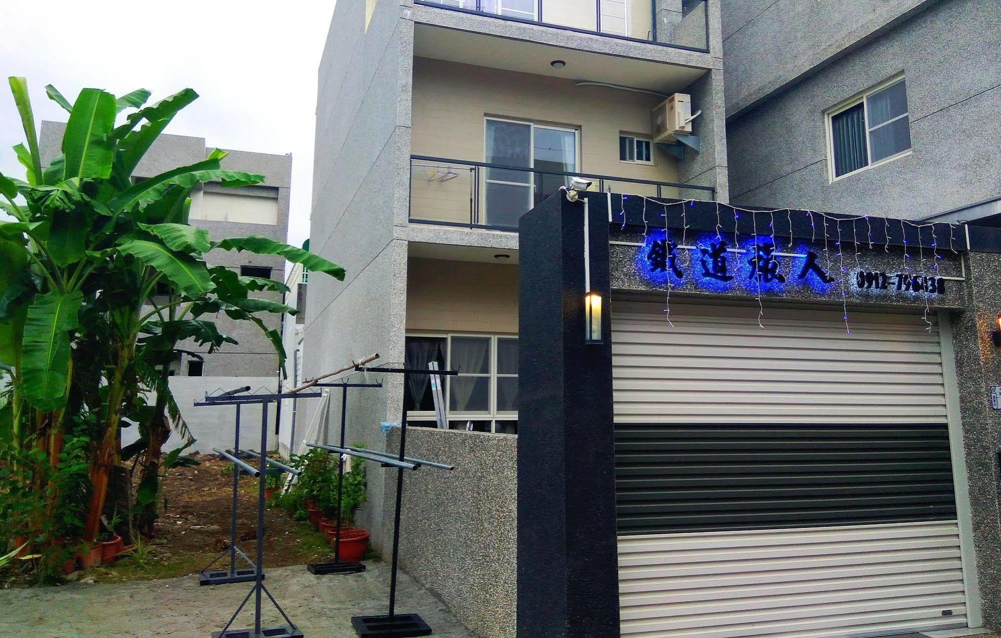 Railway Traveler B&B Taitung Экстерьер фото